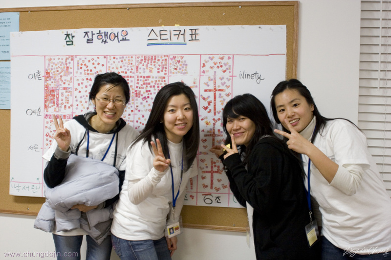 021409-oneheart (15).jpg